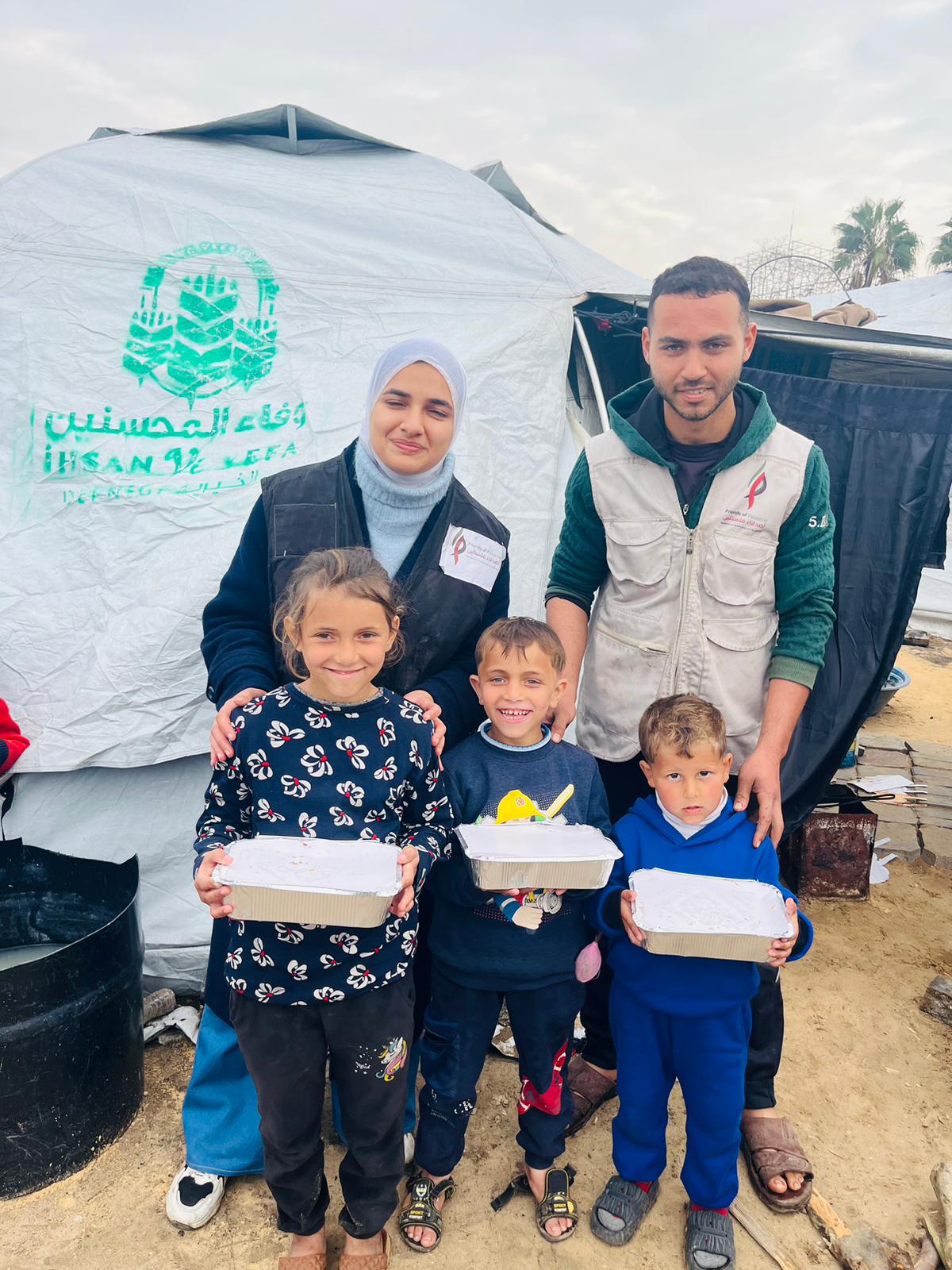 Ramadan Berbagi — Sedekah Iftar Anak Gaza - FOP